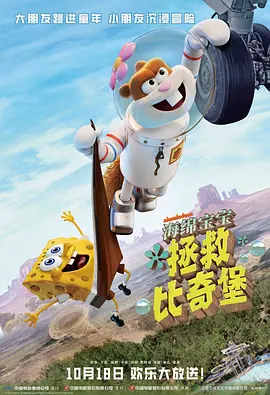 igao视频在线视频观看免费
